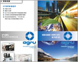 太倉(cāng)艾格魯塑料制品有限公司