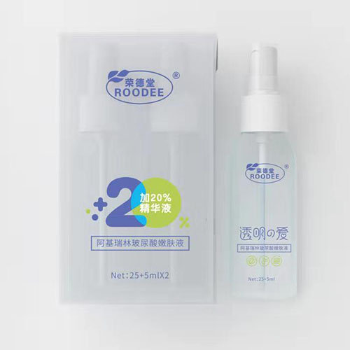 榮德堂 透明的愛(ài)系列包裝設(shè)計(jì)