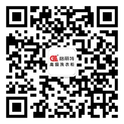 太倉(cāng)格麗特廚衛(wèi)有限公司