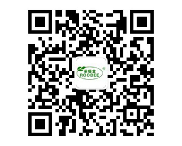 榮德堂 微信服務(wù)號(hào)手機(jī)商城平臺(tái)