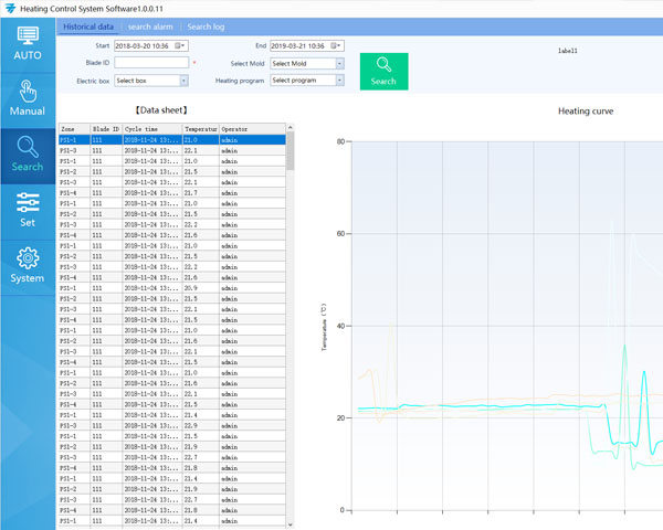 天順風(fēng)電葉片加熱控制軟件