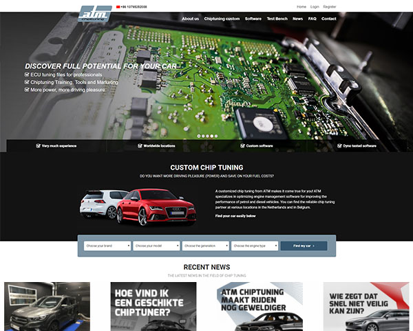 ATM中國汽車電腦升級(jí)