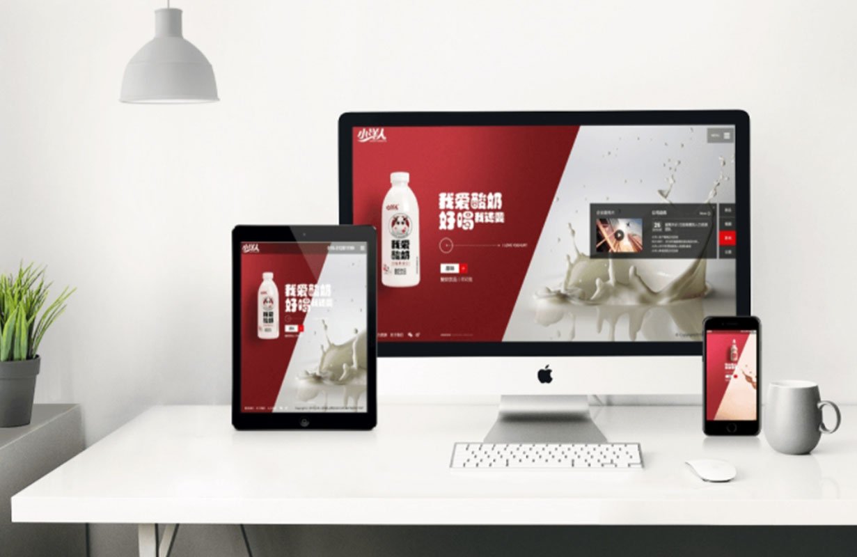 如何通過個性化網(wǎng)頁設(shè)計提升用戶體驗(yàn)與品牌識別？