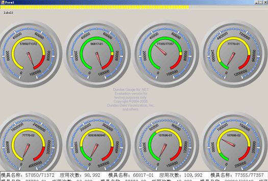 慧魚（太倉）建站錨栓有限公司